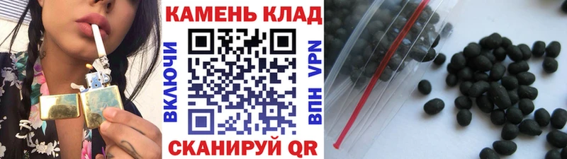 блэк спрут ССЫЛКА  Духовщина  ГАШИШ Изолятор 