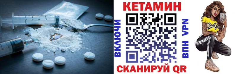 купить  сайты  Духовщина  даркнет наркотические препараты  КЕТАМИН VHQ 