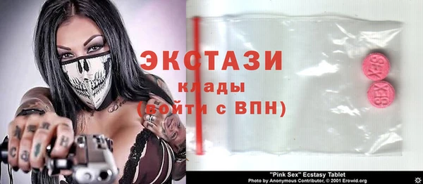 дживик Абаза
