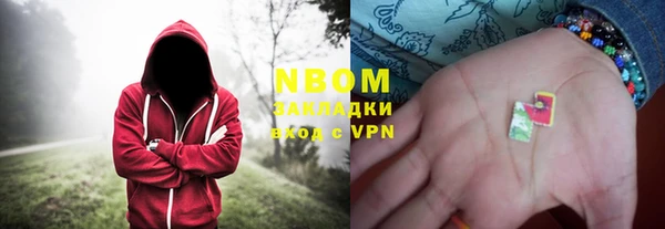 меф VHQ Абинск