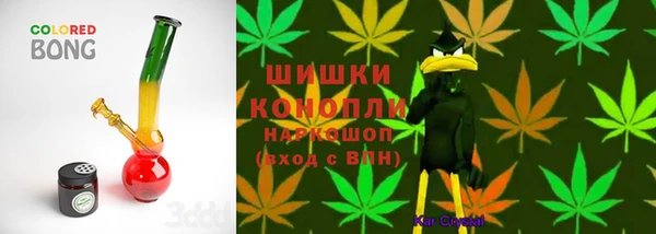 бутик Абдулино