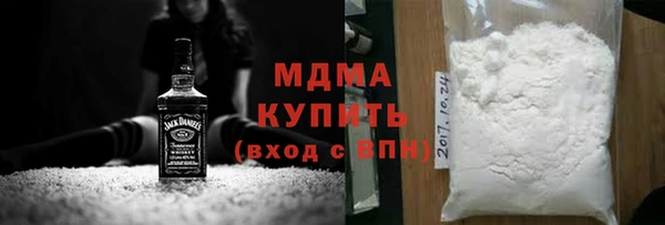 дживик Алзамай