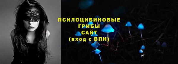 меф VHQ Абинск