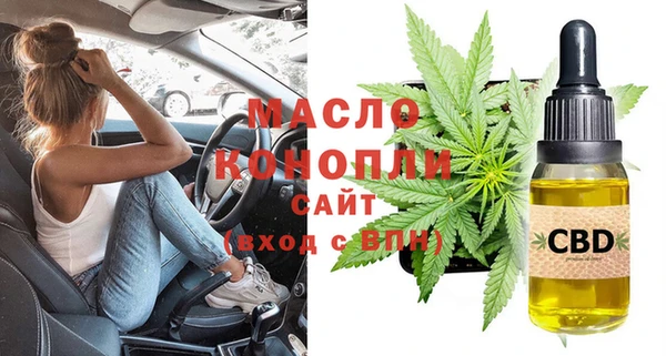 меф VHQ Абинск