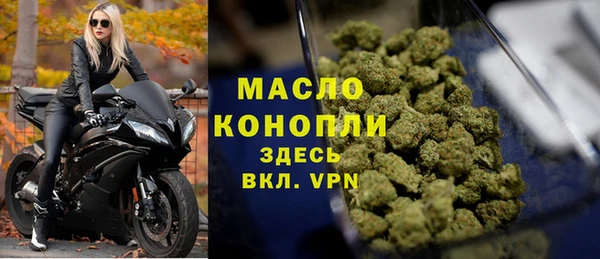 меф VHQ Абинск