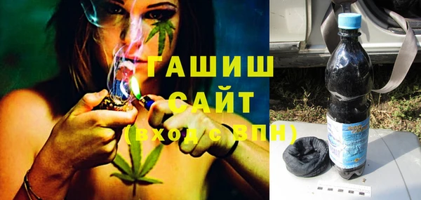 дживик Абаза