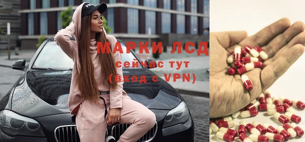 меф VHQ Абинск