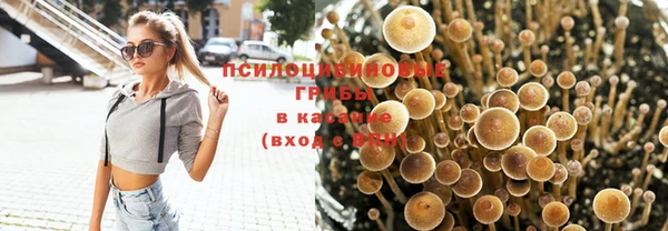 меф VHQ Абинск