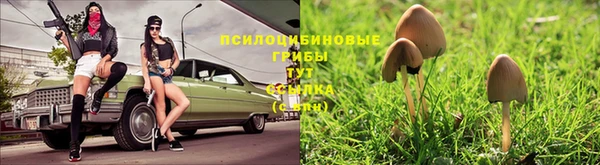 меф VHQ Абинск
