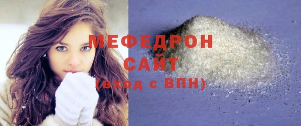 дживик Абаза