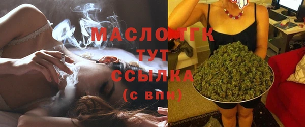 дживик Абаза