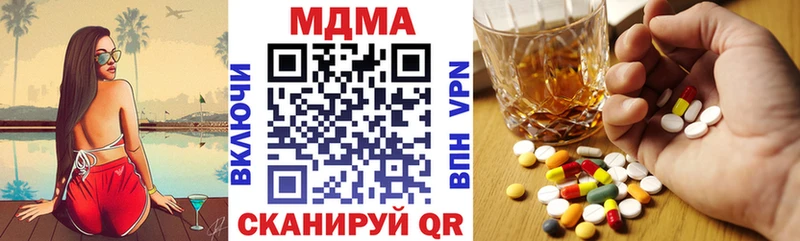 shop как зайти  Духовщина  MDMA crystal  наркошоп 